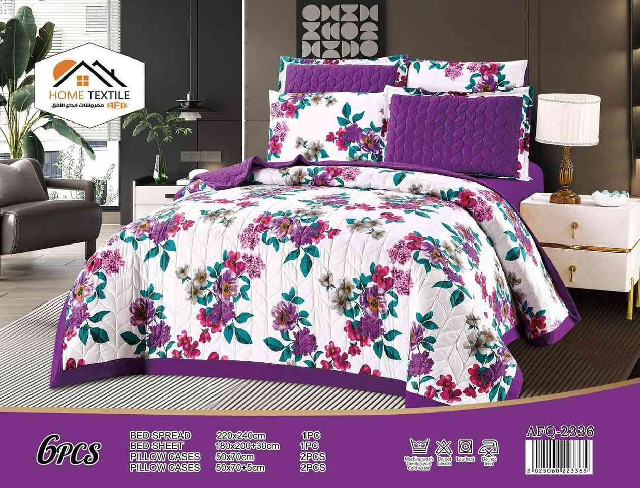 سيت غطوه 6قطع بي السعر ب37


**إذا كنت صاحب هذا الإعلان وتريد حذفه لأي سبب، رجاءا أرسل رسالة إلى الدعم الفني**