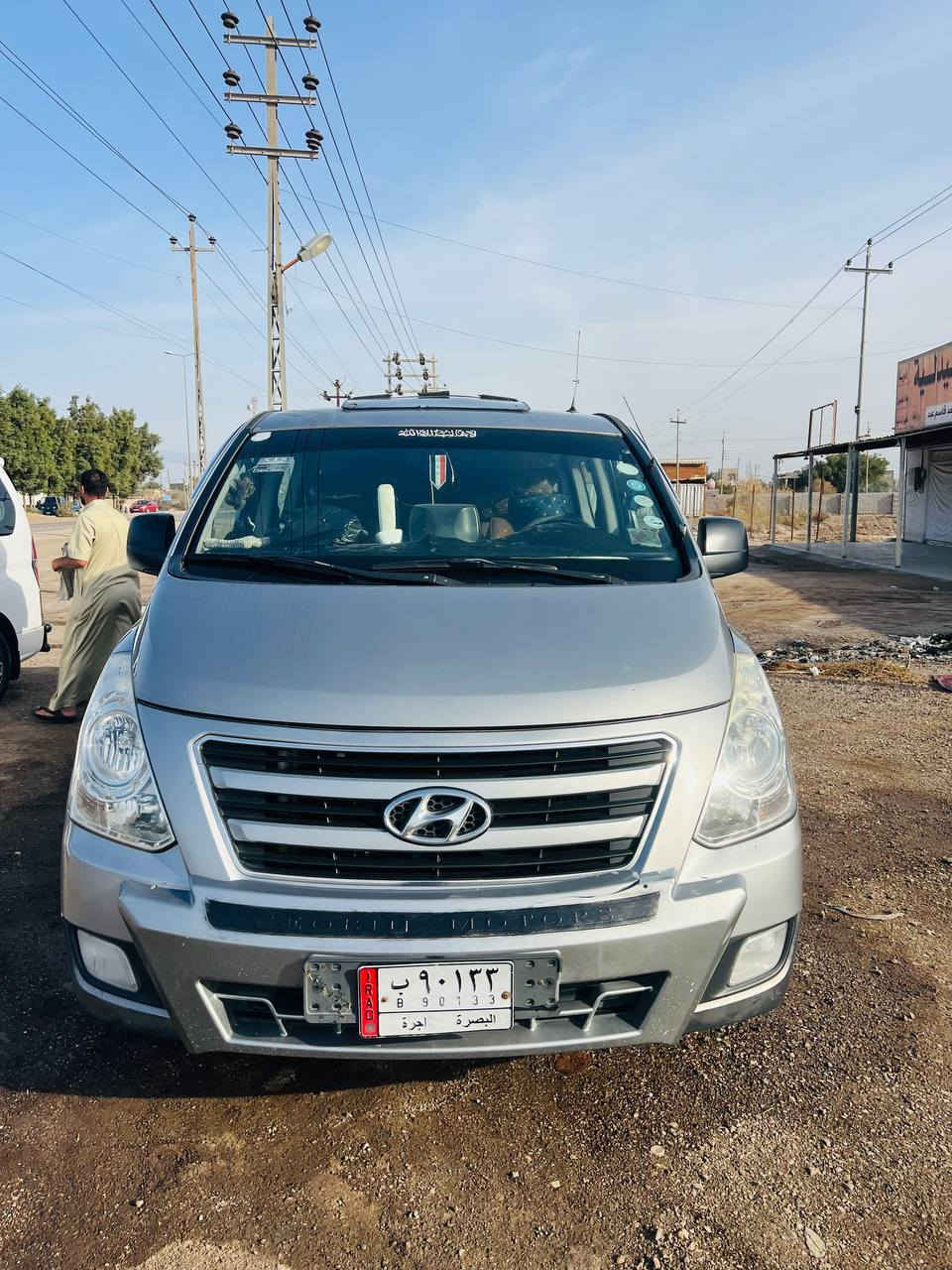 سلام عليكم استاركس 2013 مرمزه 19 رقم بصره راعيها يمي سنويه 27 مكينه مجول بلا مكفوله  ماعده جاملغ خلفي حداده تخم تاير ***********  سعر 185 وبيها مجال
