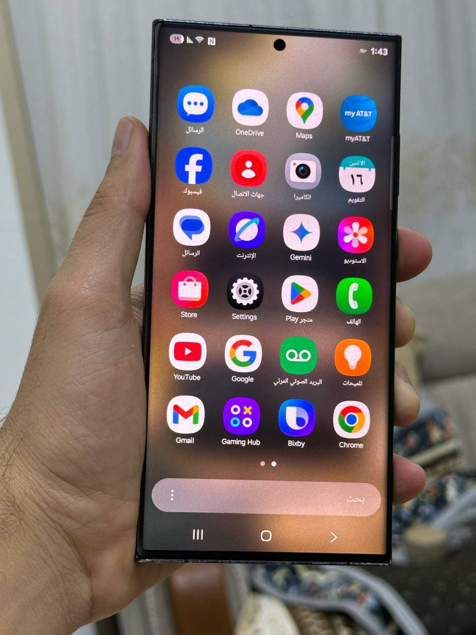 اقره منشوره وشوف صور سلام عليكم اس 23 الترا ذاكره 256 نضافه 95 جهاز خط واحد جهاز ع وضع شركه جهاز امانت الله ورسوله كله شغال تجي تفحص شحن نت مخابره تصال كاميرته صوته بصمت عين بصمه اصبع بصمت وجه هزازه كله شغال سعر 575 الف قفل قفل قفل غير قابل العمله مكلف بل نشر مكاني بغداد ***********
