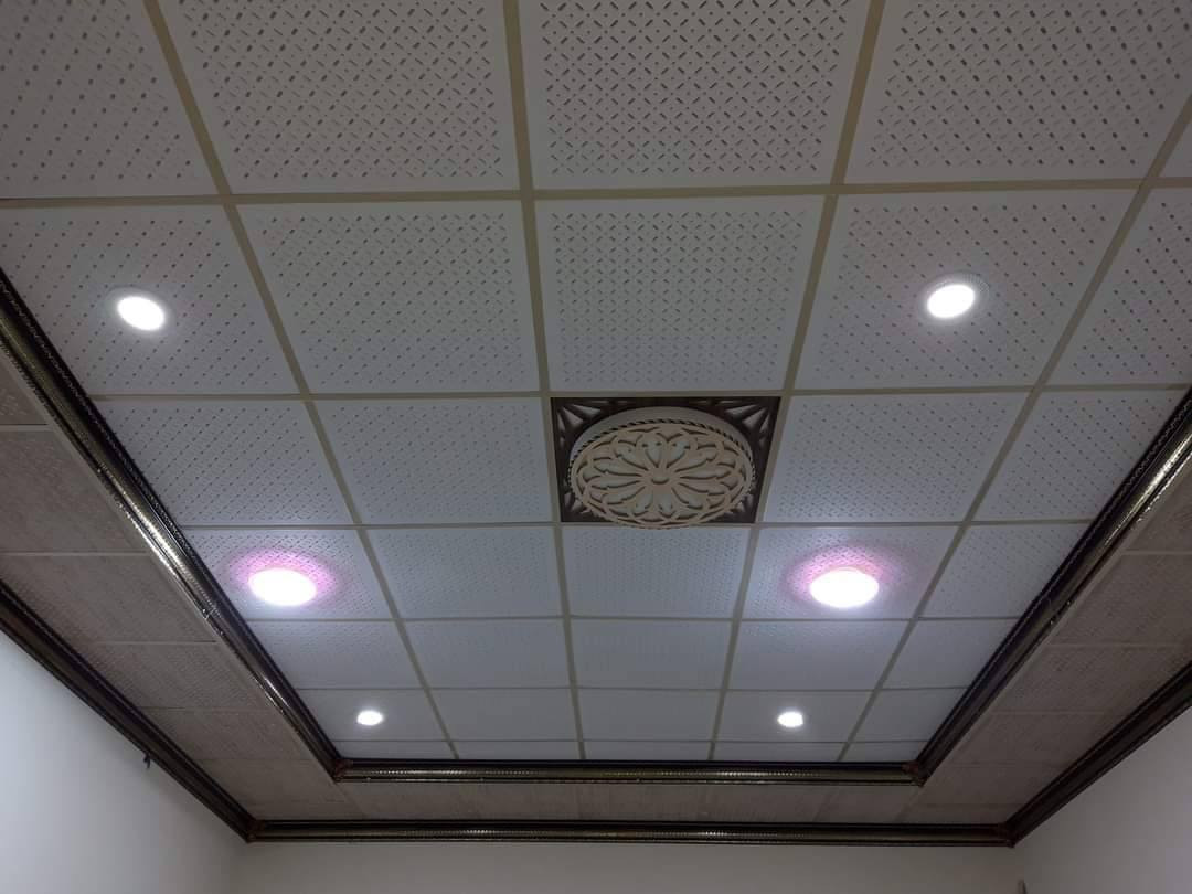 لجميع السقوف الثانويه رقمي
***********
