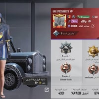 حساب ببجي • مستوى ٧٩ • سكنات هواي