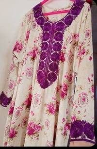 مخور رمضاني • توصيل لجميع المحافظات • توصيل مجاني ل٤قطع