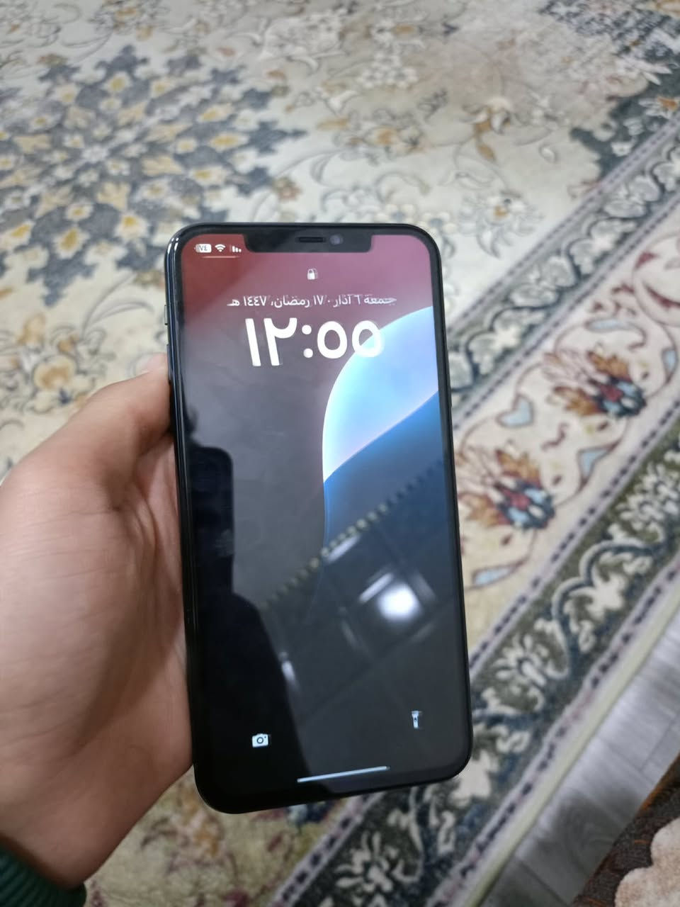 سلام عليكم
١١ برو ماكس سيم واكف
 جهاز حيل نضيف
ذاكره ٢٥٦ دبل 
مبدل شاشه وفيس إيدي واكف 
ومبدل بطاريه بس شرط البطاريه فول بلشحن 
سعر ١٥٠


**إذا كنت صاحب هذا الإعلان وتريد حذفه لأي سبب، رجاءا أرسل رسالة إلى الدعم الفني**