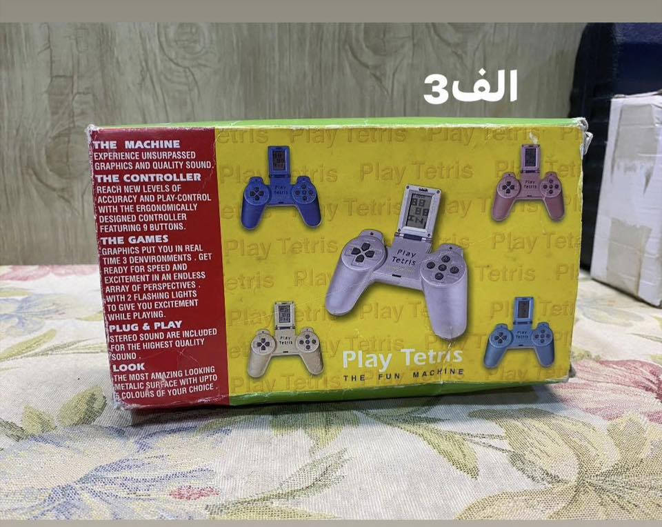 ***********واتساب
