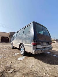 كيا بستا • ١٩٩٤ • حله