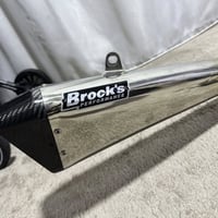 بروكس S1000RR • ٢٠١٥-٢٠١٨ • هدر