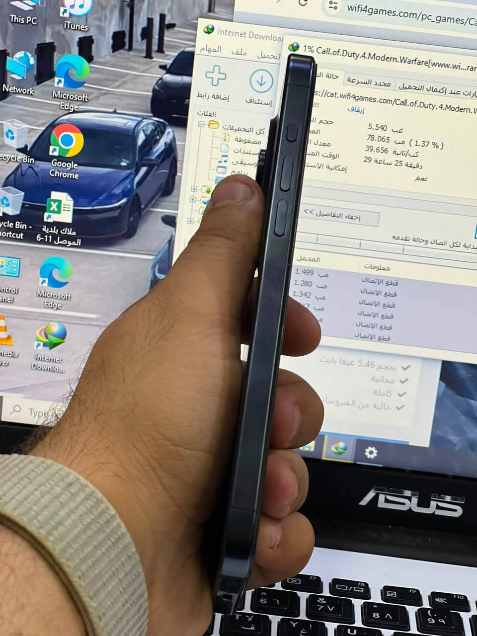 ايفون 15 برو ماكس
ايفون 15 برو (ماكس)
ذاكرة  ( 256)
بطاريه🔋100 مبدله اصليه 
جهاز esim 
السعر 780 
فيس ايدي شغال
والي ماعجبه السعر ياخذ اغاته والاحسن منه يكون
مكاني موصل حي السكر 
***********
