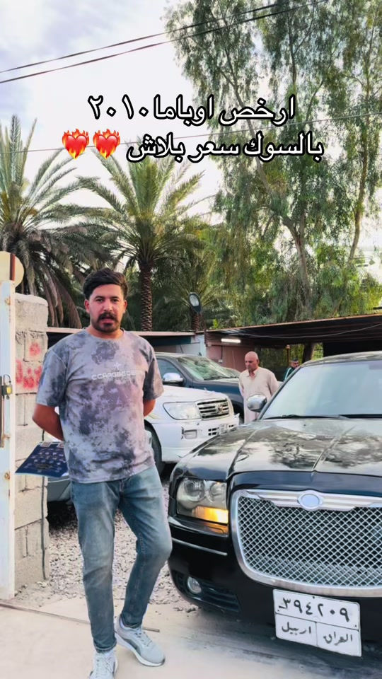 ارخص اوباما *********** #ديالى_بعقوبة #معارض_السيارات 

