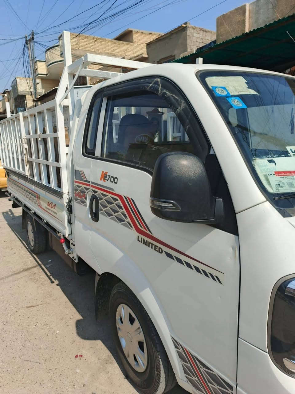 كيا حمل للبيع رقم بغداد موديل ٢٠٢٢
مكفوله جديده واي ضربه مابيهه مكاني بغداد الشعله متواجد صاحب سياره عله رقم ***********
