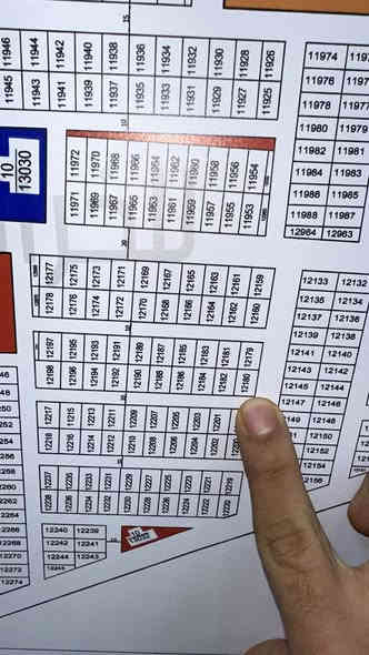 توزيع المالكي قطعة مساحة 125 متر طابو ملك صرف تحويل باسمك مباشر مفروزه شوارع كامله بيه ماء وكهرباء جاهزة للبناء السعر 31 مليون الركن الداخلي مقابيل حديقة وشارع 15 موقع مميز للاتصال *********** 
*********** البصرة
