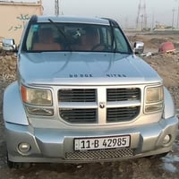 نترو • ٢٠٠٩ • رقم انكليزي