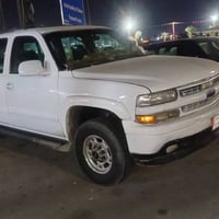 شفر • ٢٠٠٢ • رقم بغداد