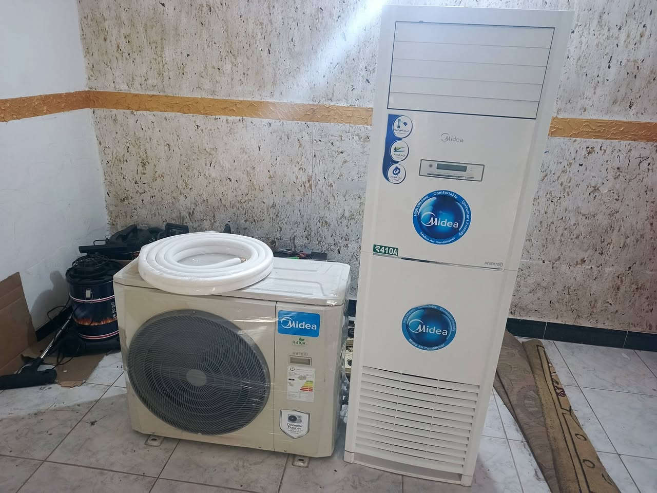 ميديا انفيرتر ٣ طن شرط نظافته مثل ماموجود بلصوره وشرط عل تشغيل والنظافه وعل وظع الشركه غاز مقفول شركه للتواصل ***********
