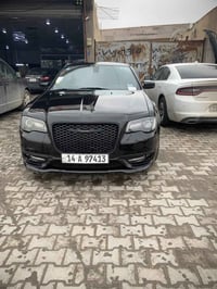 اخوان اقرأ التفاصيل وانه خادم اوباما 2017اس ا اصليه  حادثهه سرقه  كل ق...