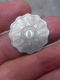 ١٠ فلوس • شعار نظافة • قطعتين