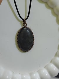 قلادة • حجر طبيعي • آيات الرزق