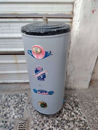 سخان • نضيف