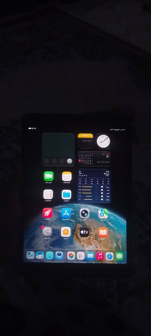 ايباد 9ذاكرة 256 
مبدل شاشة فقط 
البوبجي 60 ماكو لاك ابد 
السعر 250 العنوان بغداد الشعلة او الكاظمية


**إذا كنت صاحب هذا الإعلان وتريد حذفه لأي سبب، رجاءا أرسل رسالة إلى الدعم الفني**