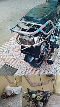 نامه برو • نضافه • ديالى