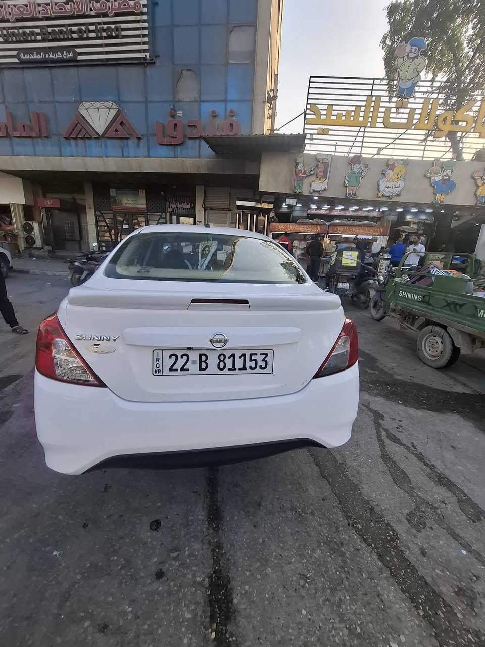 سلام عليكم
نيسان سني 
موديل ٢٣ 

ماشية ١٠٠ 
كفالة عامة 
السعر ١٢٠ وبيها مجال بسيط 
العنوان 
كربلاء 
***********
