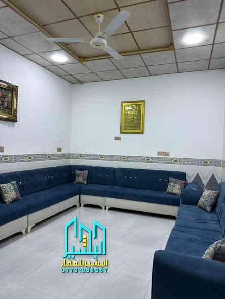 للبيع عقار الموقع دوانم المعمل طابقين 

السعر 75

المساحه 150 يتكون من 4 غرف نوم 

المشتمل بناء حديث شارع تبليط 

الاتصال 

***********

البشير للعقار 

عنوان المكتب سامراء حي الخضراء مجاور سبلاش
لأي استفسار عن اسعار العقارات المعروضة
راسلونا على الواتس اب و سيتم الرد فوراً على الجميع.
