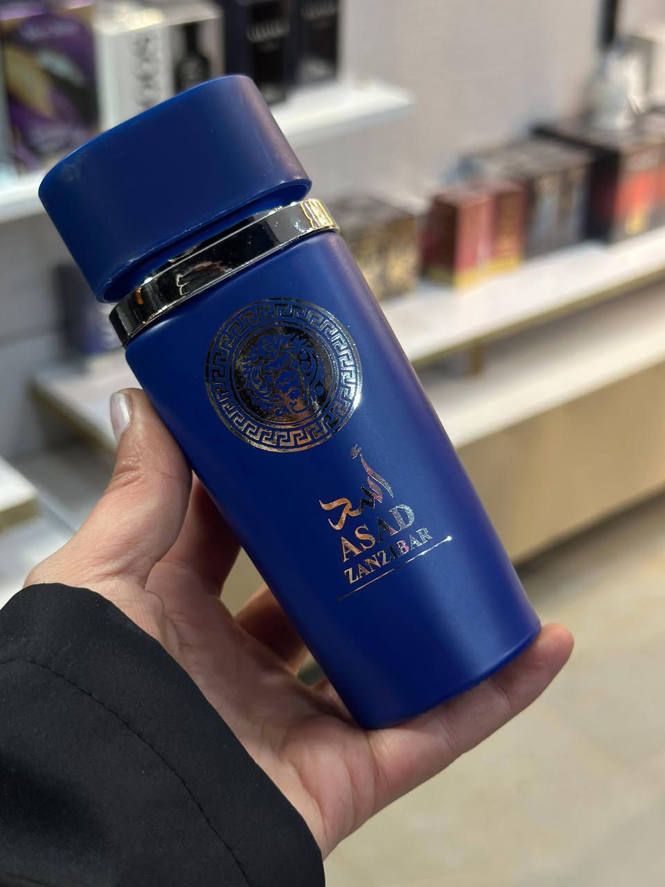 بمناسبة عيد الفطر السعيد 
كوزمتك هدى بيوتي 
اقوى العروض 
اي بخاخ بس ب١٠٠٠
للاستفسار 
***********
