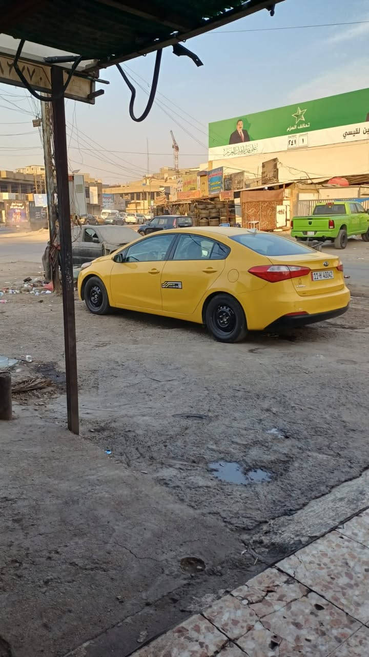 واد امريكي محرك ١٨٠٠دوش حادث بل جاملغ الأمامي 
سياره رقم بغداد محوله جديد سياره جديده بمعنه الكلام 
تخم تاير جديد كير مكينه صدر كله مكفول سياره خير من الله رقم التلفون ***********
واذا اكو مراوس بسوناته مضلع خليجي 
مكاني بغداد الزعفرانيه 
سعر سياره ١٢٠وبيهه مجال
