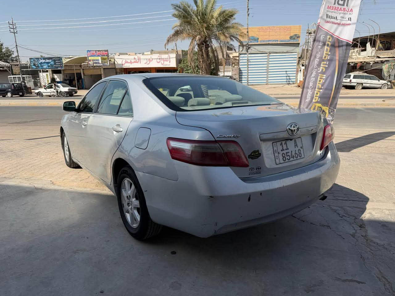 +964 780 904 0080


**إذا كنت صاحب هذا الإعلان وتريد حذفه لأي سبب، رجاءا أرسل رسالة إلى الدعم الفني**
