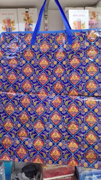 الديوانية شارع سالم • سنتر باريس • توصيل