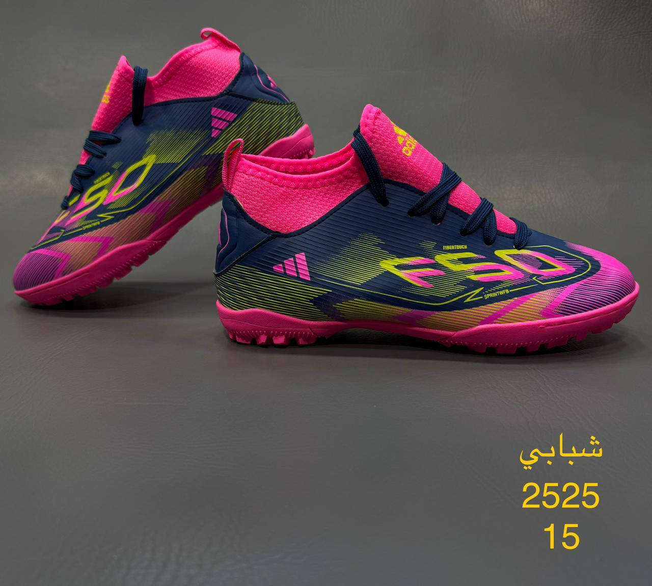 ازياء ابوليا🤩😍 

الصيفيه ويانه حلوه ومناسبه 💯🔥📸

أنسب الأسعار☝️✔️تستاهلون متابعينه
حذاء شبابي كيتر جاروب درجه أولى متوفر حالياً بقياسات شبابيه فقط (من35 الى 40 ) 

السعر 15,000🔥

الديوانيه. عفك. مقابل كورنيش عفك . مجاور مقهئ علي حمزه.... مجاور مخبز حبايبنا 
أهلاً وسهلاً بكم ❤️


**إذا كنت صاحب هذا الإعلان وتريد حذفه لأي سبب، رجاءا أرسل رسالة إلى الدعم الفني**