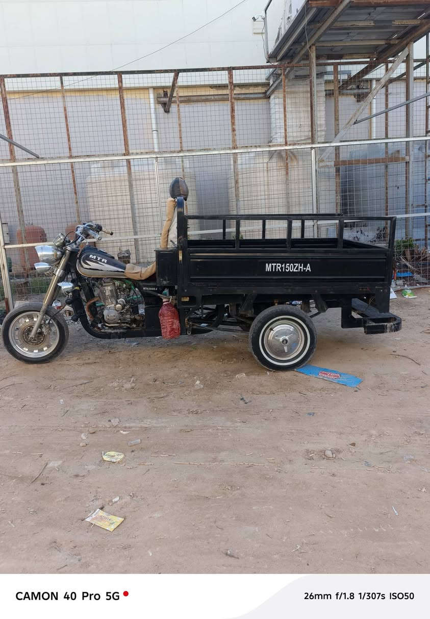 سلام عليكم ستوته للبيع موديل 2016رقم إنكليزي اللوحات طالعه مكفولة كفاله عامه ستوته خير من اللله والشراي بيه خير ويدلل مكاني نجف 
***********
