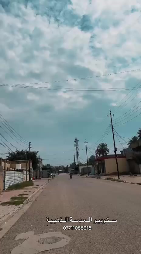 ستوديو العدسة الذهبية
*********** 
العنوان المدائن شارع الصالونات مجاور صالون عروس المدائن 
لتصوير كافة المناسبات باحدث الكامرات 
يوجد كادر نسائي مع الاستفسار ***********
