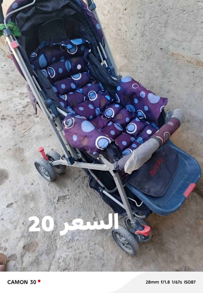 السلام عليكم
عرباين للبيع سعر العربانه الزگه 20
سعر العربانه الچوزيه 50وبيها مجال 
رقم الهاتف: ***********
رقم الواتساب: ***********
