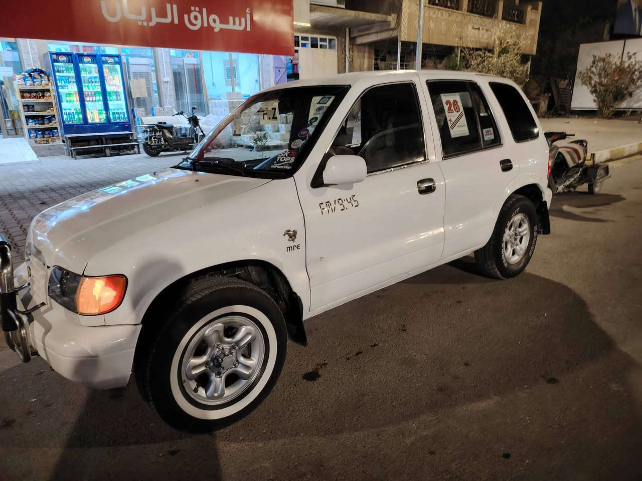 السلام عليكم كيا سبورتج مديل 95 مكينه 2000
رقم بغداد سنويه ل 27 تبريد شغال بس منقص غاز
كير مكينه خير من الله سياره حلوه سعر 42 بيها مجال
اتصال رقم ***********
