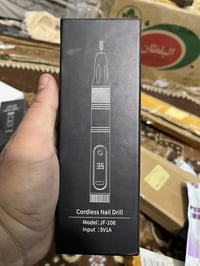 فرطونة • شحن