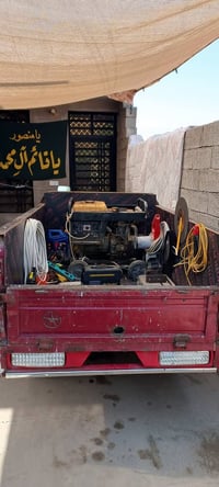 ستوته ديون 19اوراق كامله مع غراض حداده عامه الشراي يتصل 07713454032