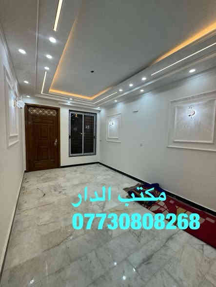 🏠بيت 150م للبيع 
في منطقة حي البنوك / شارع الكنيسة vip

محلة 319 

📎بناء حديث فول درجى اولى 

 🔸واجهـة 5م نزال 30م

يحتوي على 

🔸الطابق الارضي كراج + خدمات خارجية

 🔸استقبال منفصل 
 🔸 + مطبخ حار بارد مفتوح على الصالة
🔸+ منـور + حولي
🔸+ حمام كبير + غرفة نوم كبيرة ماستر

🔸الطابق الاول 

🔸3 غرف نوم كبيره ماستر + حمام

للاستفسار الاتصال بالرقم التالي 
*********** 
او مراجعة مكتب الدار للوساطة العقارية 
الكائن في حي البنوك بداية شارع الكنيسة من جهة الجسر
