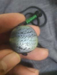 عباس اباد • افغاني • اصليه
