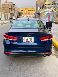 اوبتما بيها صبغ بل جاملغ وبنيد وبيها قبق جنطه من امريكا السعر 115 اوبي...
