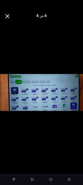 بدون صحن بدون وايرات مفعل 5سنوات
احسن ستلايت نظامه اندرويد من باله امازون الاوروبيه
5سنوات قنواه مشفره كل منصات افلام ومسلسلات5سنوات متفعلات

فقط ب55الف افضل جهاز ستلايت اوروبي نظامه اندرويد سوق بلي وينزل برامج ويوتويب وريمونته ناطق ومدعوم من كوكل فول موصفات سرعه طياره
يشتغل ع نت ابو 35الف فول اضعف نت وع نت ضوئب ونت سيم كارت ونت ابراج كون نت مستقر حتى لو ضعيف شرط فحص 
 يسحب قنواة اسيويه امريكيه اوروبيه وعراقيه وعالمية وبي مكتبه فلام ومسلسلات  بي21الف قناه 359 قمر رياضه افلام اطفال وثائقيه اغاني اخباريه مع اضخم مكتبه افلام ومسلسلات حصريا تعرض اول
5•سنوات بي شتراك وبي تطبيق يشتغل دى حياه
وتجديد شتراك السنوي فقط ب10الف
 شتراك سنه و تجديد شتراك سنه ب10الف 

الاسعار ونوعيات

1◇◇جهاز مفعل 5سنوات ب55الف
2◇◇جهاز مفعل 7سنوات ب75الف
3◇◇جهاز مفعل 10سنوات ب100الف

توصيل مجاني لكل عراق
 للحجز رقمك وعنوان ضمان سنه بي ويجيك بطاقه ضمان
*********** للتواصل واتسآب بغداد
