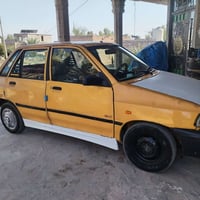 موديل ٢٠١١ • شرط التحويل • تكريت