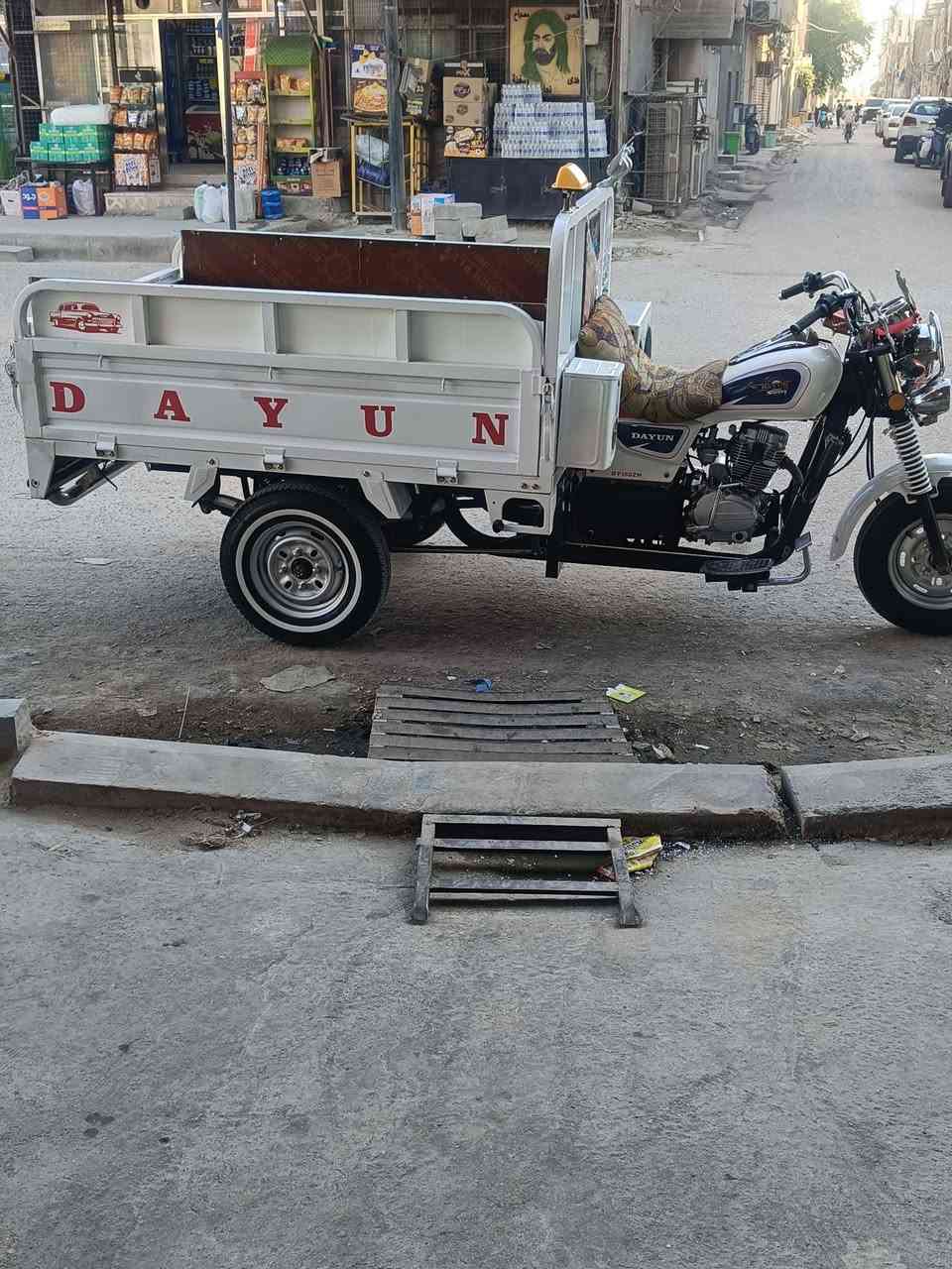 سلام عليكم شباب هاي 23 للبيع ليريده هاذه رقمي ***********
