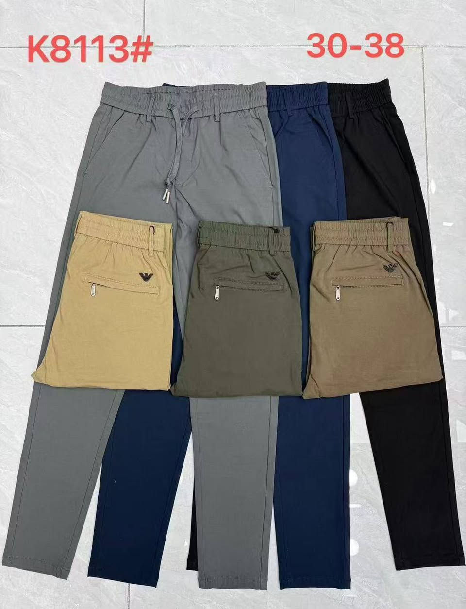 بجامه على بنطرون كتان صيني 
الوان ومديلات جديده 
خاميه ماستر زبده فول ليكره 
سريه7 قطع 30/38 
سعر الشد 14 قطعه سعر 87 
👋


**إذا كنت صاحب هذا الإعلان وتريد حذفه لأي سبب، رجاءا أرسل رسالة إلى الدعم الفني**