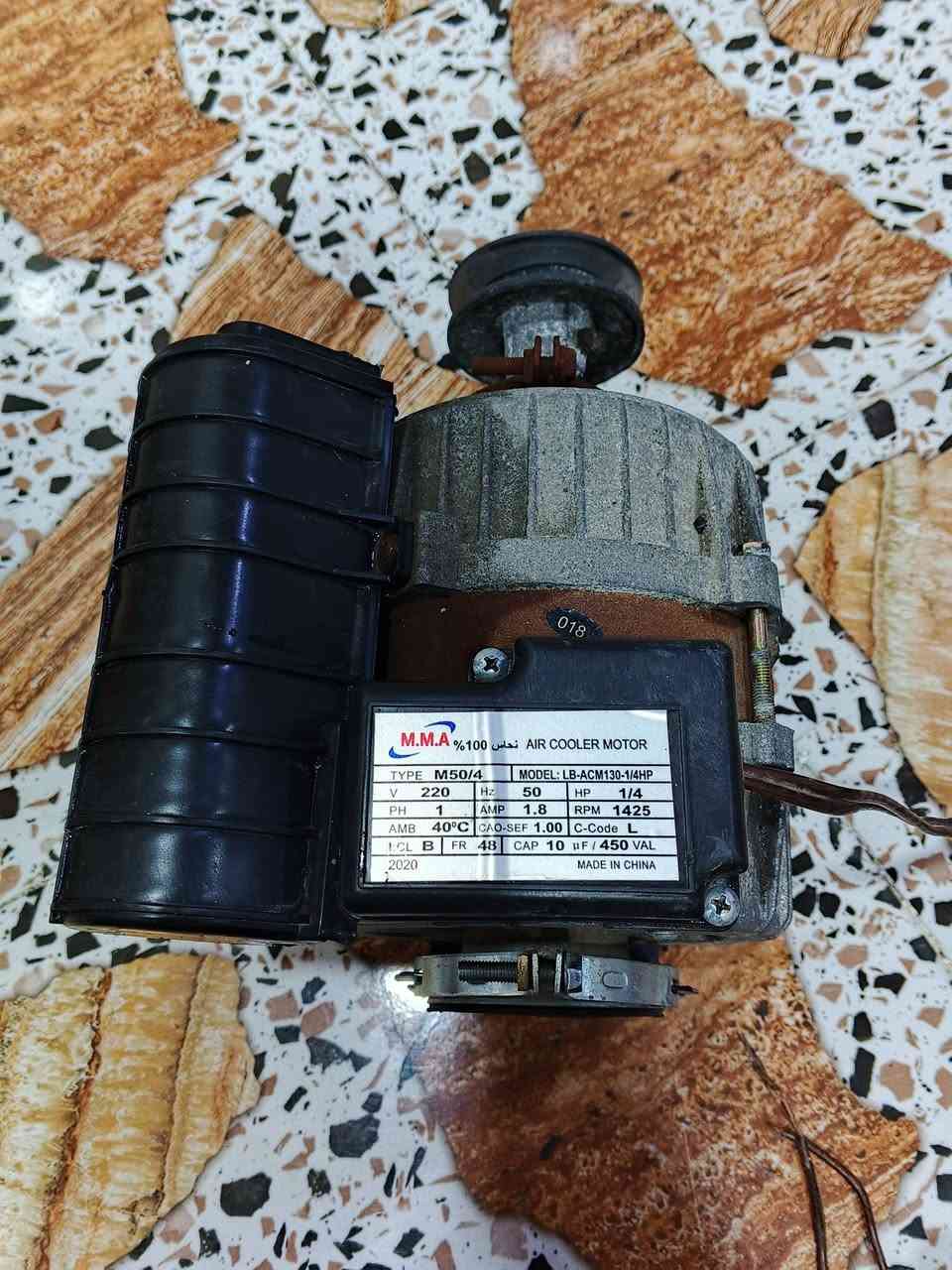 ماطورين مبرده  حجم اثنين ونص سرعه واحده شرط الشغل اشتغال موسم واحد فقط 
شرط ملف نحاس 
سعر الواحد 30الف


**إذا كنت صاحب هذا الإعلان وتريد حذفه لأي سبب، رجاءا أرسل رسالة إلى الدعم الفني**