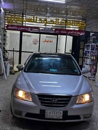 محرك ٢٠٠٠ • ٢٠١٠ • مشروع وطني