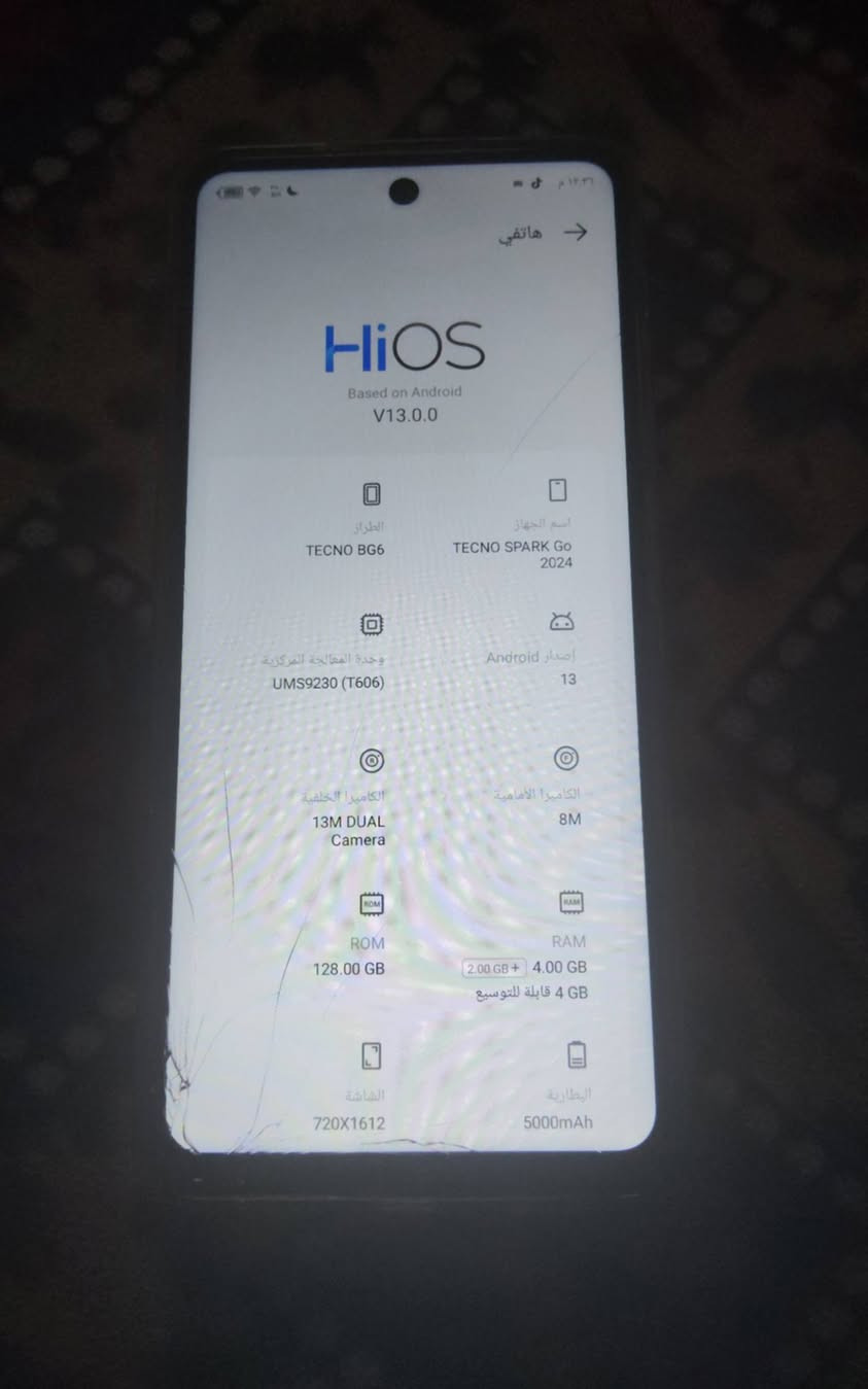 موبايل تكنو سبارك جو بيه كسر بل شاشه مراوس ايباد 9 ونطي فرق مكاني الانبار


**إذا كنت صاحب هذا الإعلان وتريد حذفه لأي سبب، رجاءا أرسل رسالة إلى الدعم الفني**