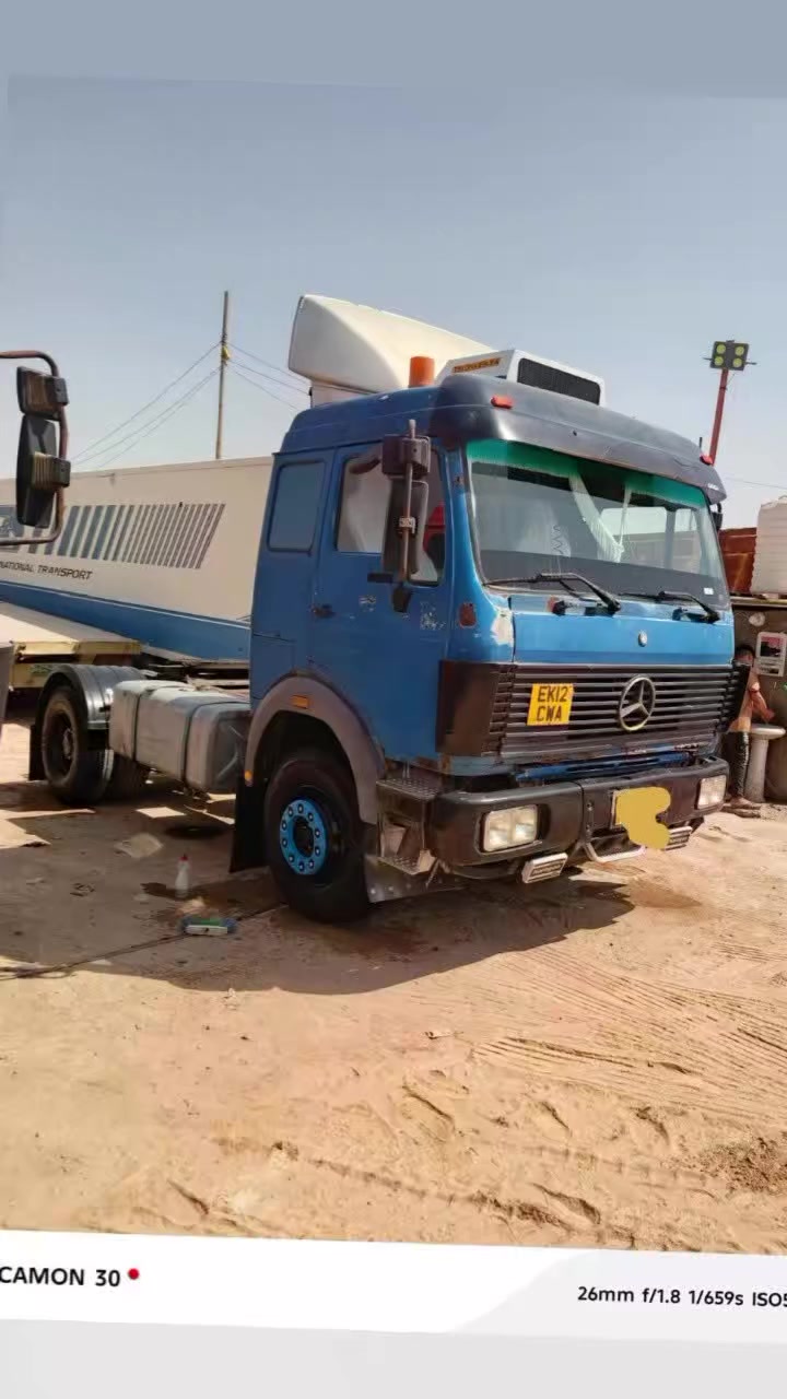 البيع كفاله عامه ***********
