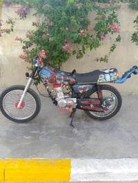 نامه • تيربو • مندلي