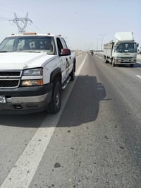 كرين سلفادور • تاير جديد • بغداد المحموديه