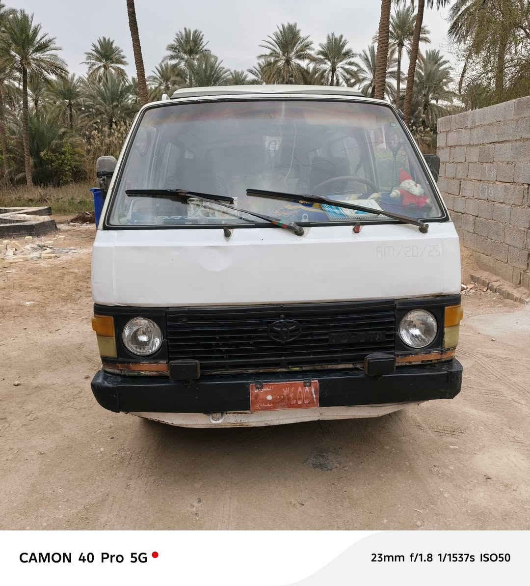 سلام. عليكم. هايسه. تيوته. لبيع موديل 85 محرك. كير اكسن. مكفولات سياره حلوه جديده السعر 26 بيه مجال رقم ***********
